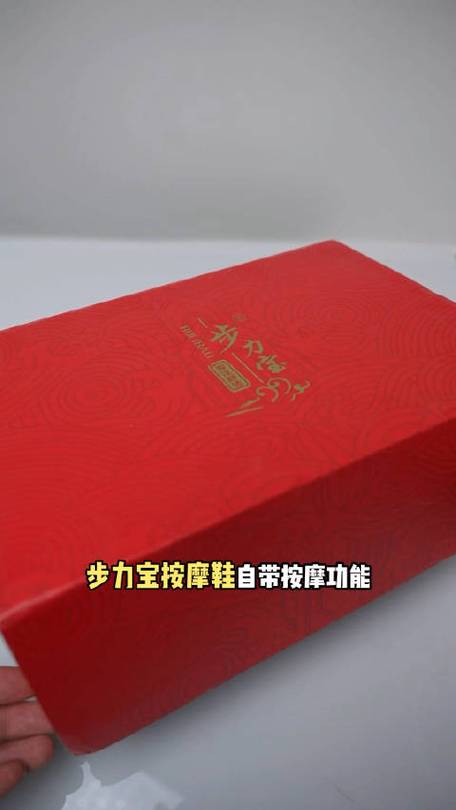 恒信优品24官方客户端电话-第2张图片-优品飞百科