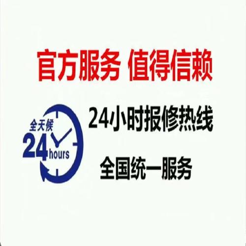 牡丹花24人工客户端电话-第2张图片-优品飞百科