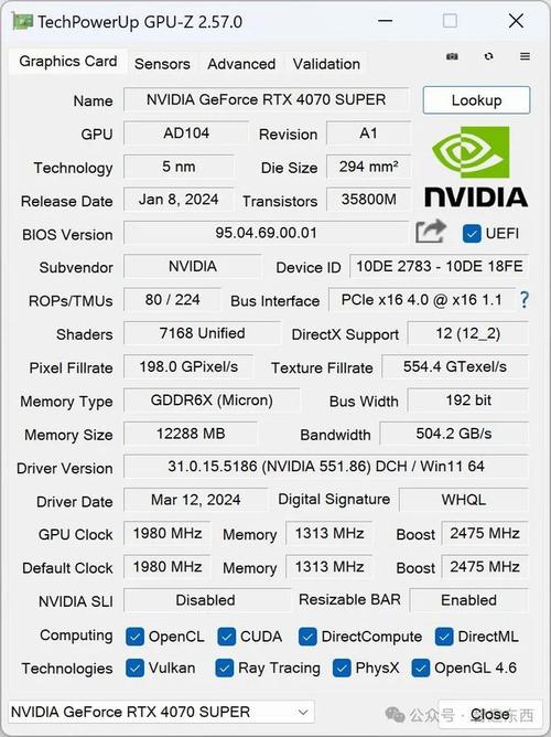 电脑内存条8g有多大容量？电脑内存条8g有多少内存？-第3张图片-优品飞百科