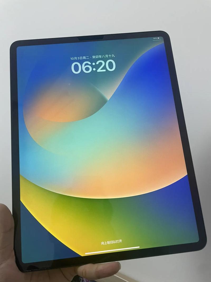 ipad2018新款是几代，ipad2018是几代?-第3张图片-优品飞百科