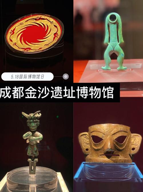 三星堆在哪里展览?三星堆展品主要在哪里?-第2张图片-优品飞百科 三星堆在哪里展览?三星堆展品主要在哪里?-第2张图片-优品飞百科
