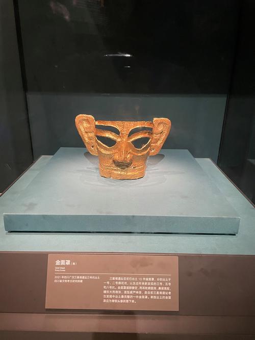 三星堆在哪里展览?三星堆展品主要在哪里?-第6张图片-优品飞百科 三星堆在哪里展览?三星堆展品主要在哪里?-第6张图片-优品飞百科