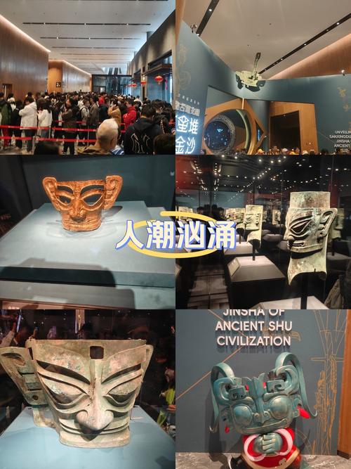 三星堆在哪里展览?三星堆展品主要在哪里?-第7张图片-优品飞百科 三星堆在哪里展览?三星堆展品主要在哪里?-第7张图片-优品飞百科