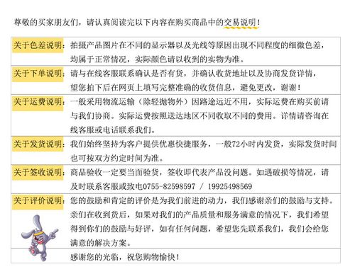 微米花24人工客户端电话-第2张图片-优品飞百科