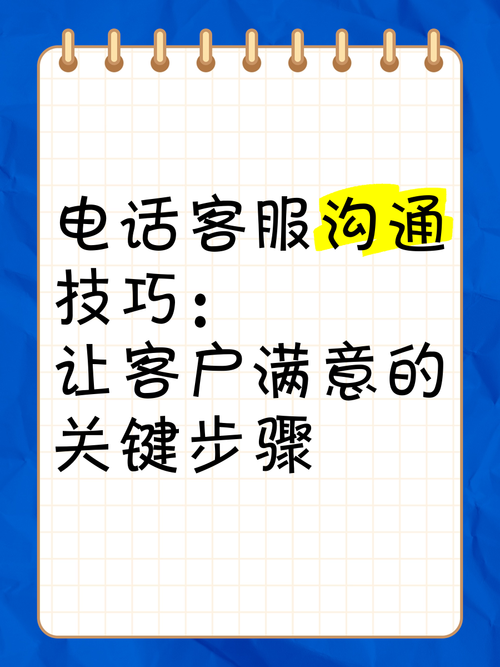 玖富万卡APP平台全国统一客户端电话-第4张图片-优品飞百科