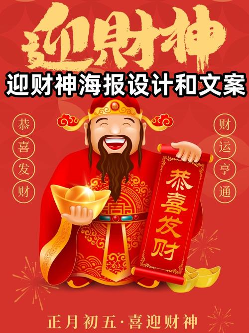 财神分期客户端电话-第4张图片-优品飞百科