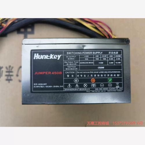 jumper450b接显卡怎么接?显卡要怎么接?-第3张图片-优品飞百科 jumper450b接显卡怎么接?显卡要怎么接?-第3张图片-优品飞百科