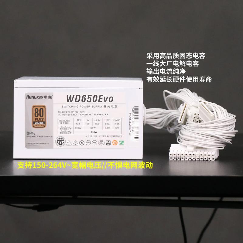 jumper450b接显卡怎么接?显卡要怎么接?-第5张图片-优品飞百科 jumper450b接显卡怎么接?显卡要怎么接?-第5张图片-优品飞百科