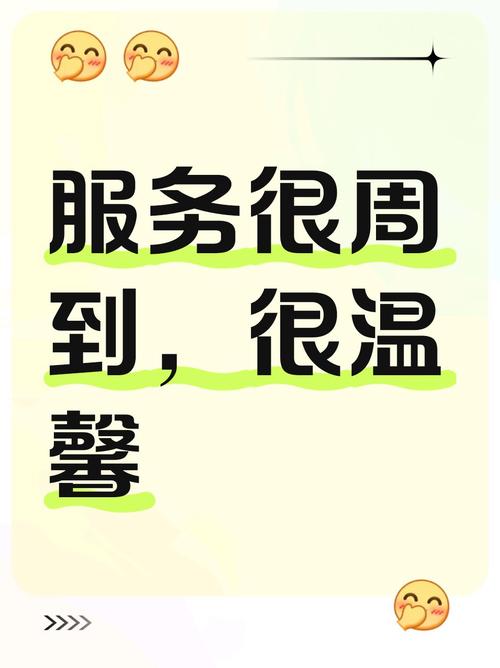 任买快车金融平台24小时客户端电话-第2张图片-优品飞百科