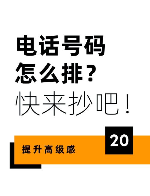 捷众普惠融资租赁全国统一客户端电话-第3张图片-优品飞百科