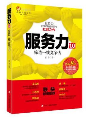 鼎信借条平台24小时客户端电话-第2张图片-优品飞百科