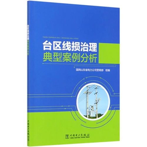 菜鸟钱包平台24小时客户端电话-第4张图片-优品飞百科