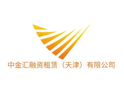 华昌融资租赁有限公司客户端电话-第4张图片-优品飞百科