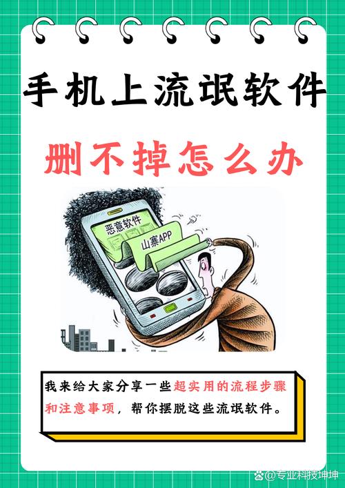 随手用APP平台全国统一24小时在线-第4张图片-优品飞百科