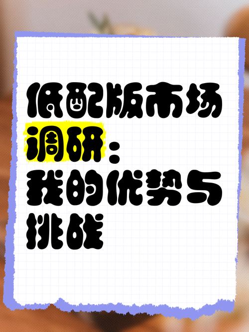 多多应急全国统一人工客户端-第4张图片-优品飞百科