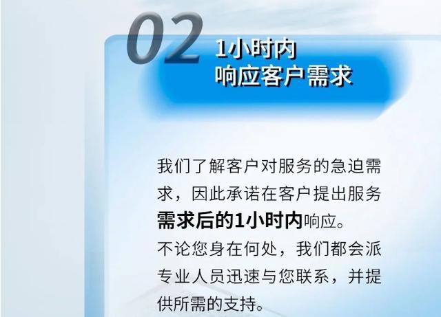 香香优品平台24小时客户端电话-第2张图片-优品飞百科