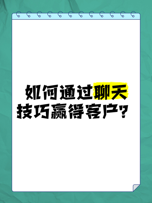 百顺宝有限公司客户端电话-第3张图片-优品飞百科