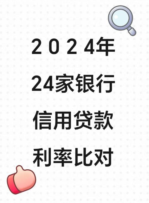 易卡分期24APP客户端电话-第4张图片-优品飞百科