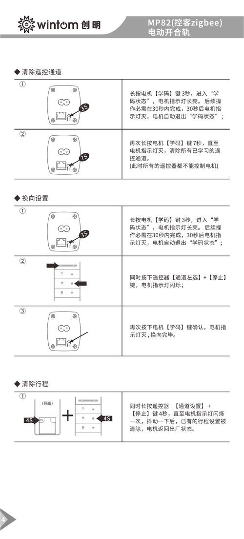 来趣花24在线客户端电话-第2张图片-优品飞百科