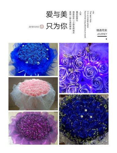 来趣花24在线客户端电话-第3张图片-优品飞百科