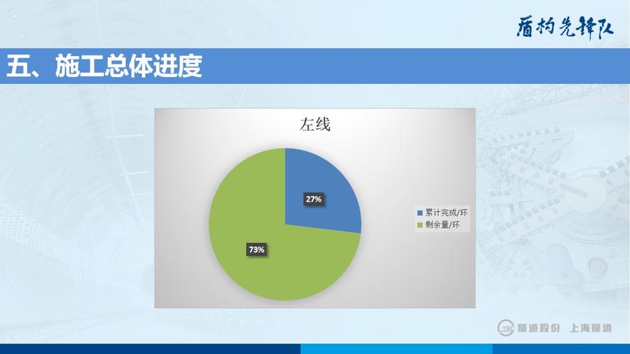 集惠网服客户端服务电话