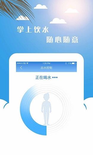 点点分期APP客户端电话-第3张图片-优品飞百科