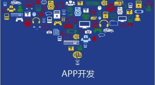 点点分期APP客户端电话-第5张图片-优品飞百科