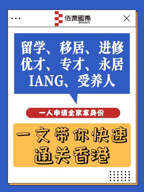 速通借贷全国统一客户端电话-第4张图片-优品飞百科