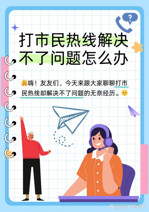 大众借拨打服务电话-第3张图片-优品飞百科