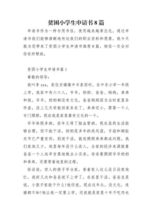 爱分期借款公司全国统一24小时在线-第5张图片-优品飞百科