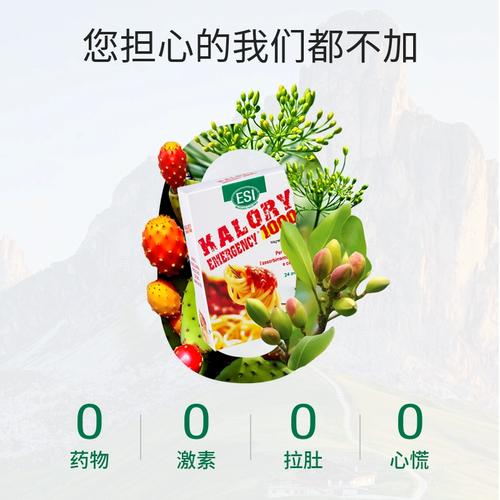 芸豆分24在线客户端电话-第2张图片-优品飞百科