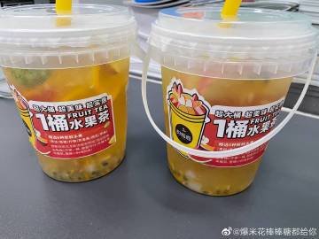 微米花客户端电话-第3张图片-优品飞百科