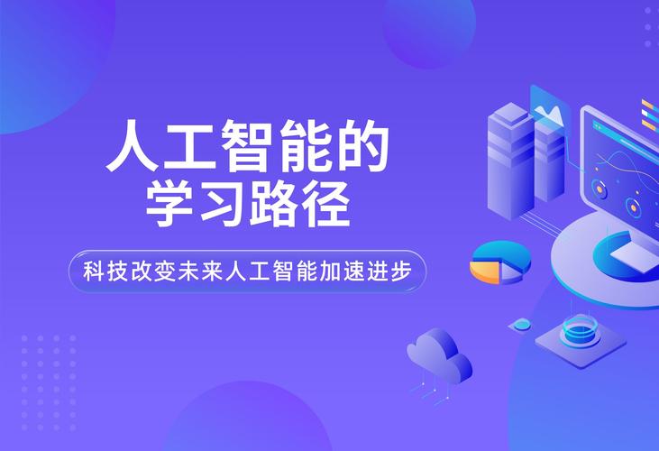 乐信普惠贷款公司全国统一人工客户端-第2张图片-优品飞百科