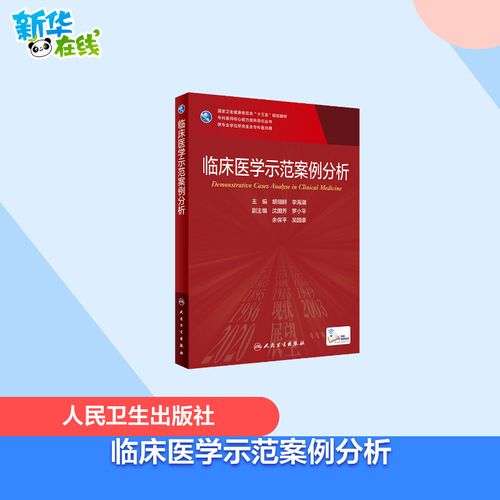 便捷花呗借款全国统一客户端电话-第7张图片-优品飞百科