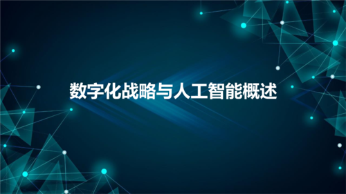 速通借款全国统一人工客户端