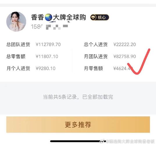 香香优品平台24小时客户端电话