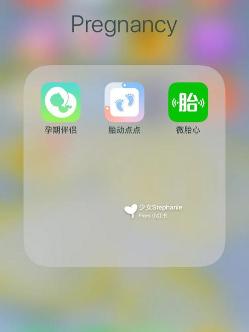 点点分期APP全国统一24小时在线