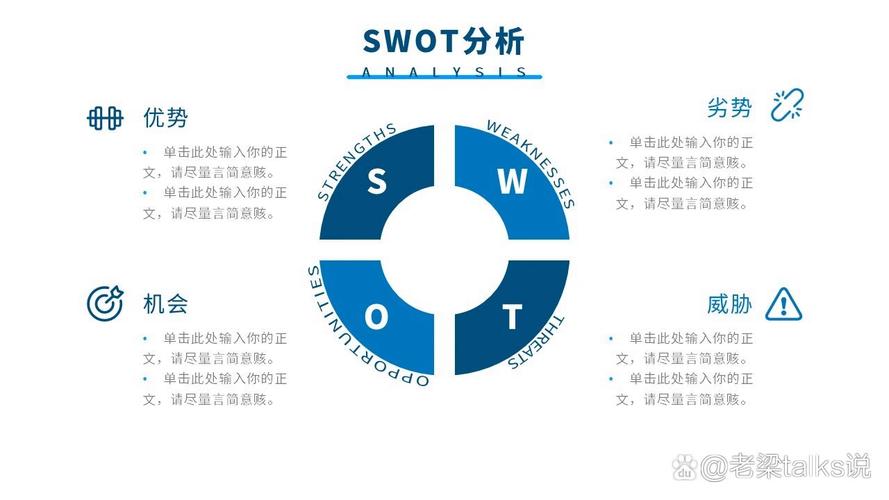 瓜子信用借款公司全国统一24小时在线-第2张图片-优品飞百科