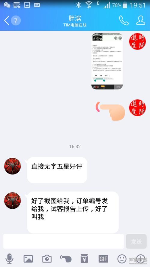 天天花卡借款全国统一人工客户端