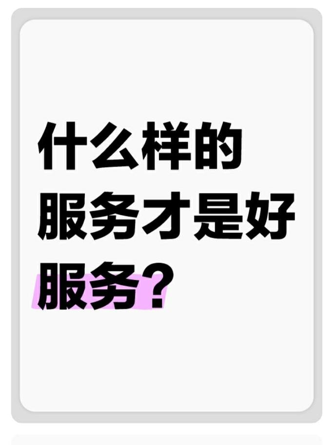 丝瓜借款平台24小时客户端电话-第2张图片-优品飞百科