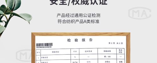 集惠网服客户端服务电话-第5张图片-优品飞百科