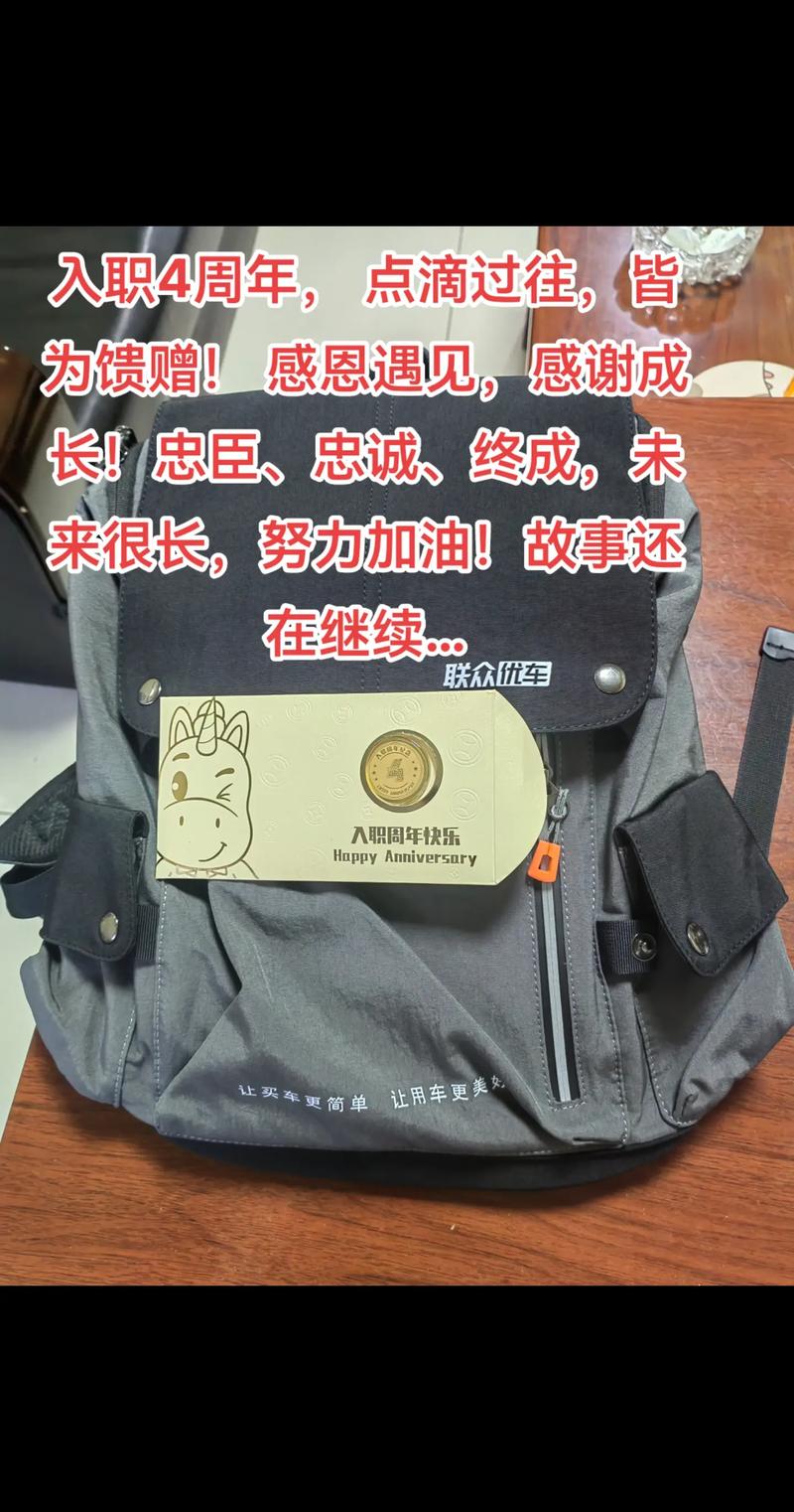 联众优车客户端服务咨询电话-第3张图片-优品飞百科