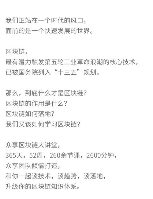 众享贷24人工客户端电话-第3张图片-优品飞百科