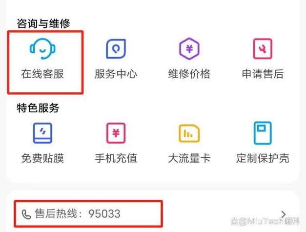 融信优品APP全国统一客户端电话-第3张图片-优品飞百科