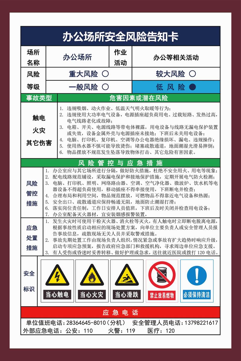 瓜子信用借款公司全国统一24小时在线-第5张图片-优品飞百科