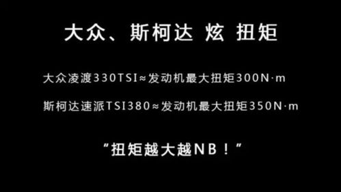 大众借全国统一24小时在线