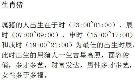 财运分期24还款客户端电话-第2张图片-优品飞百科