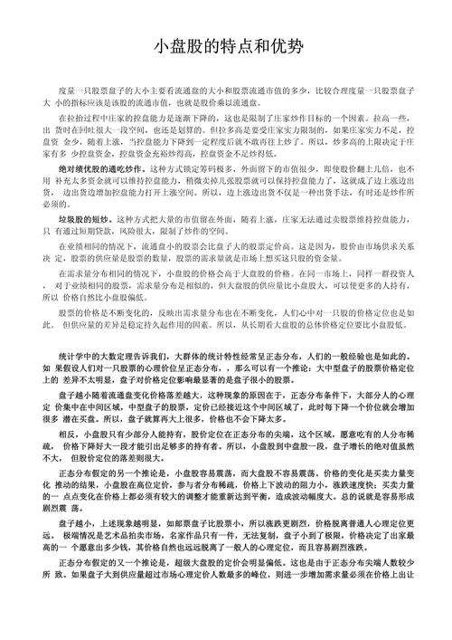 放心借全国统一人工客户端-第2张图片-优品飞百科