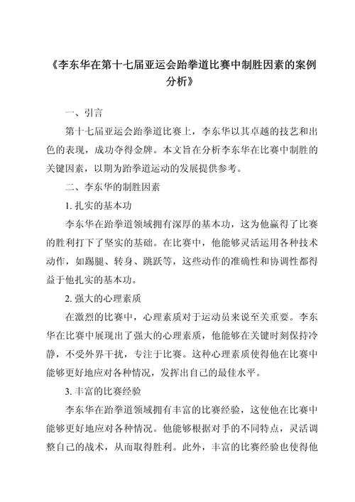 上汽财务平台24小时客户端电话-第3张图片-优品飞百科