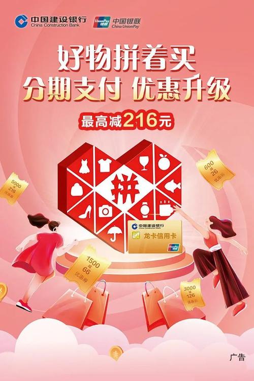 多多分期APP客户端电话-第2张图片-优品飞百科